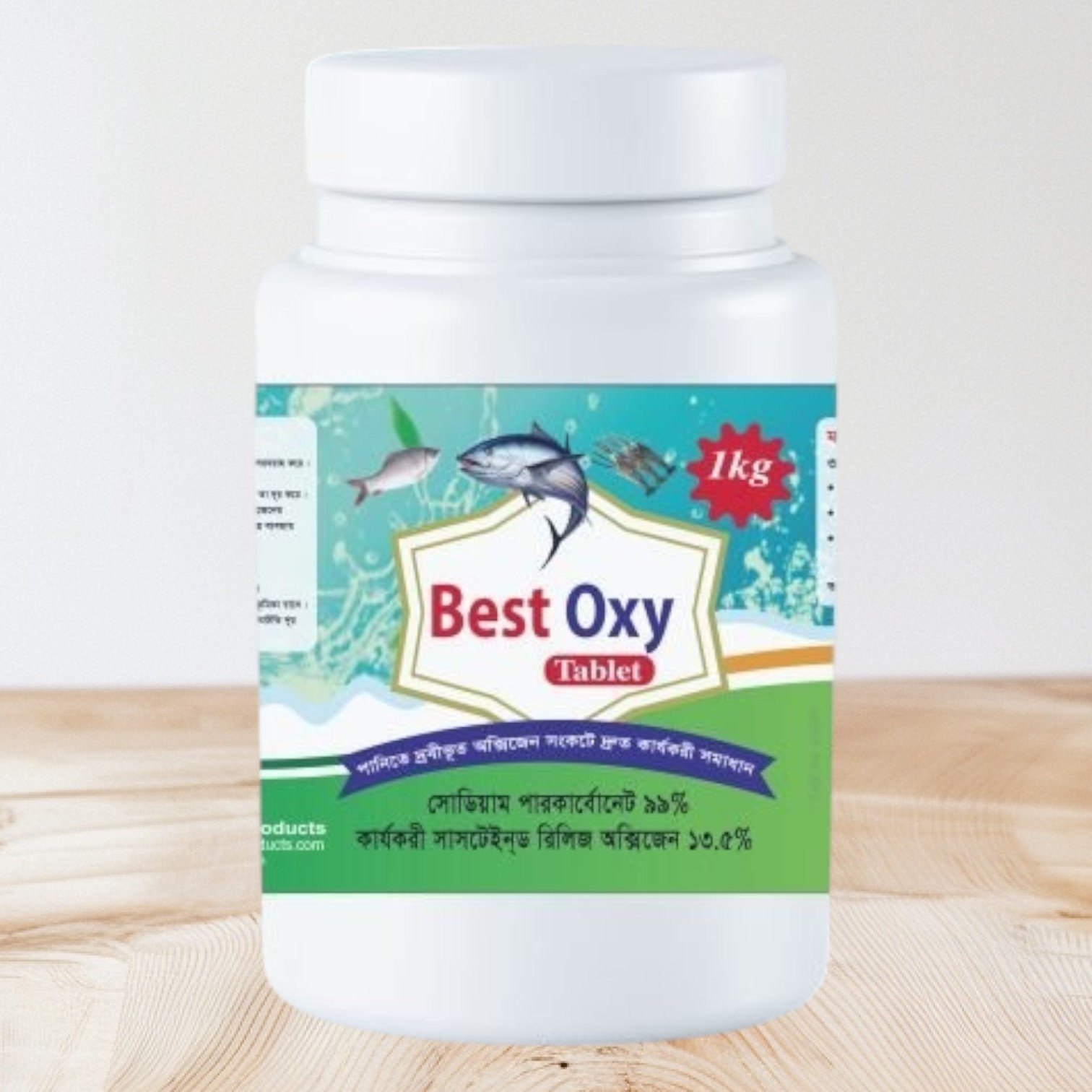বেস্ট অক্সি (Best Oxy)